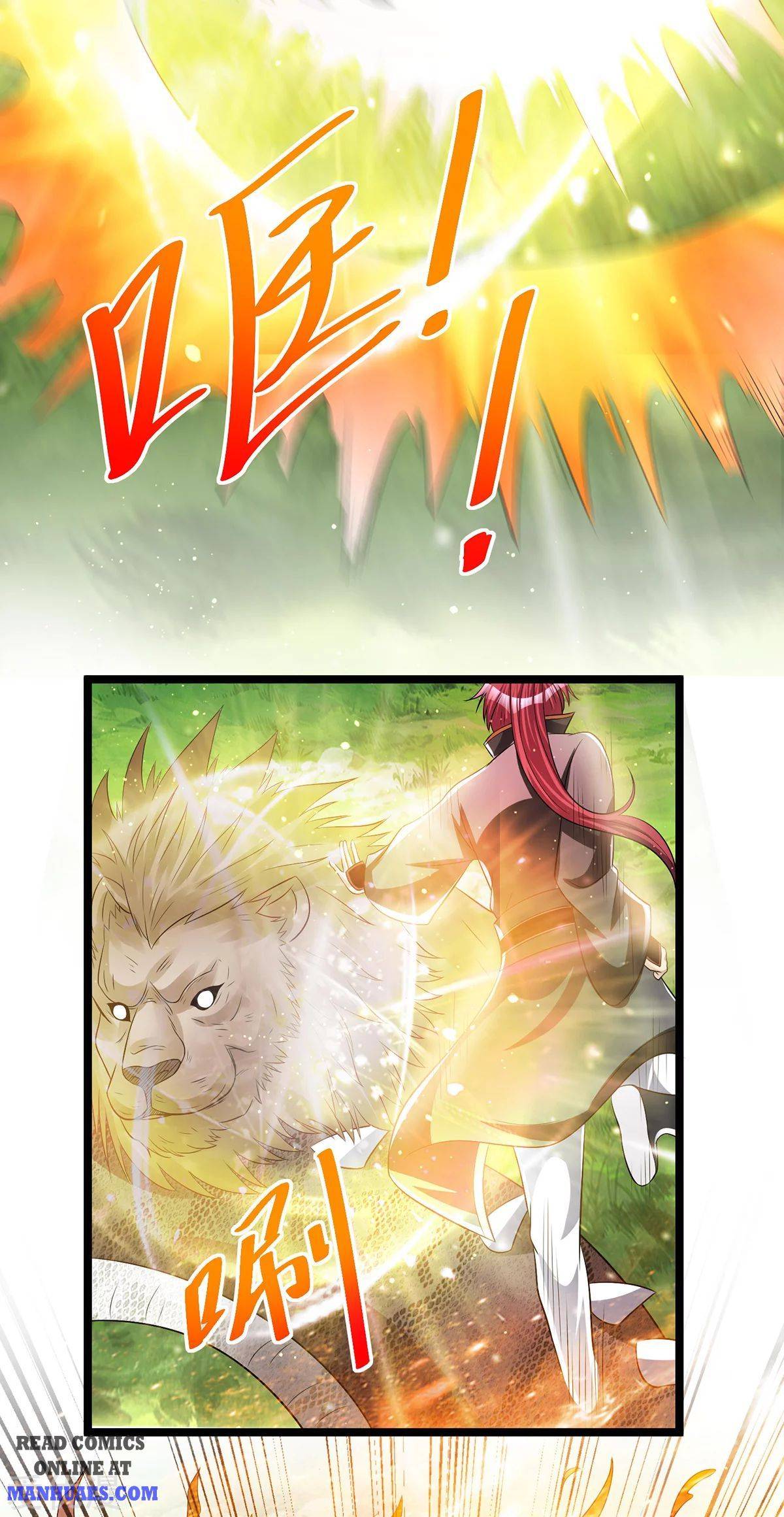 Page 5 of Chapter 172