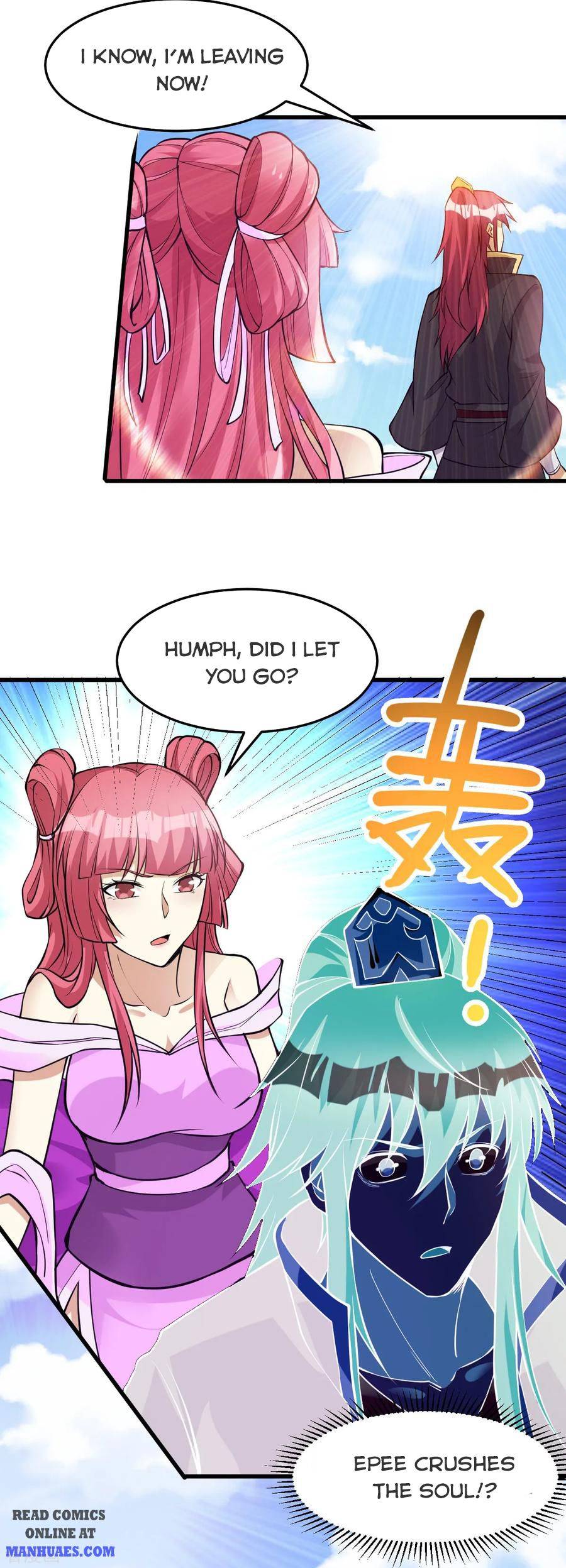 Page 17 of Chapter 173
