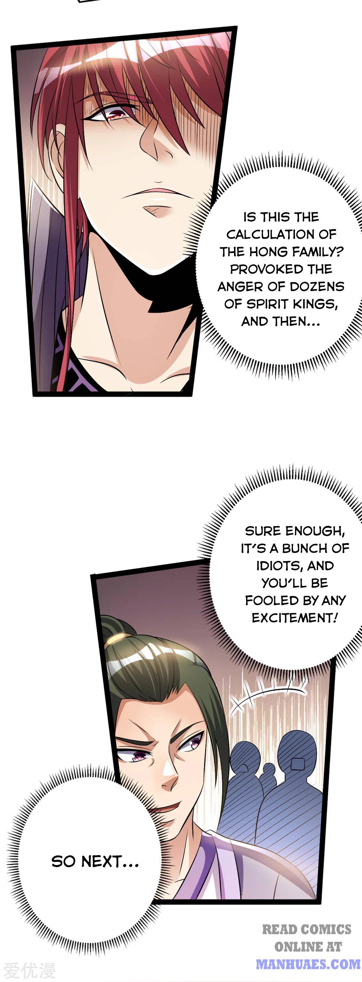 Page 17 of Chapter 176