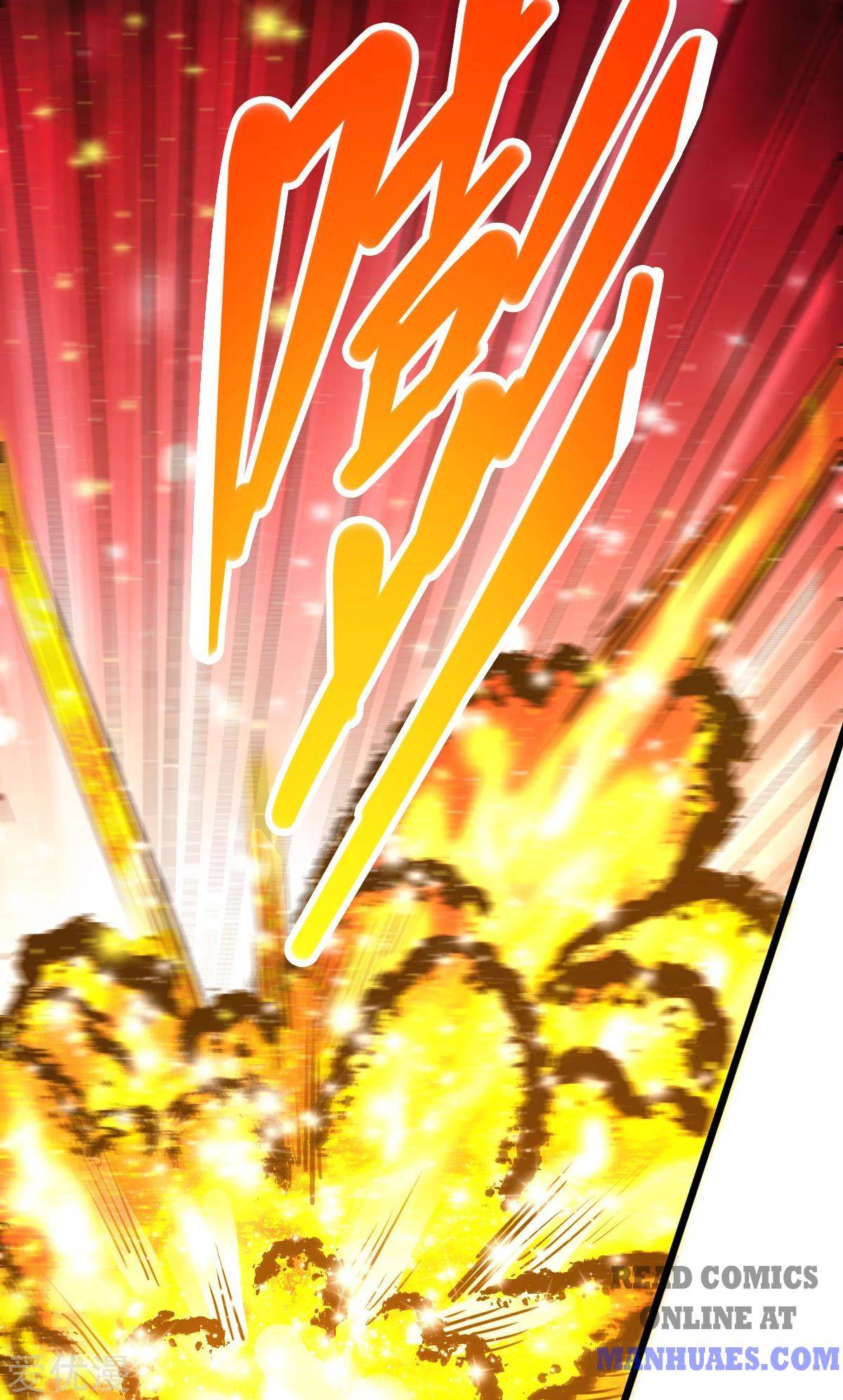 Page 1 of Chapter 177
