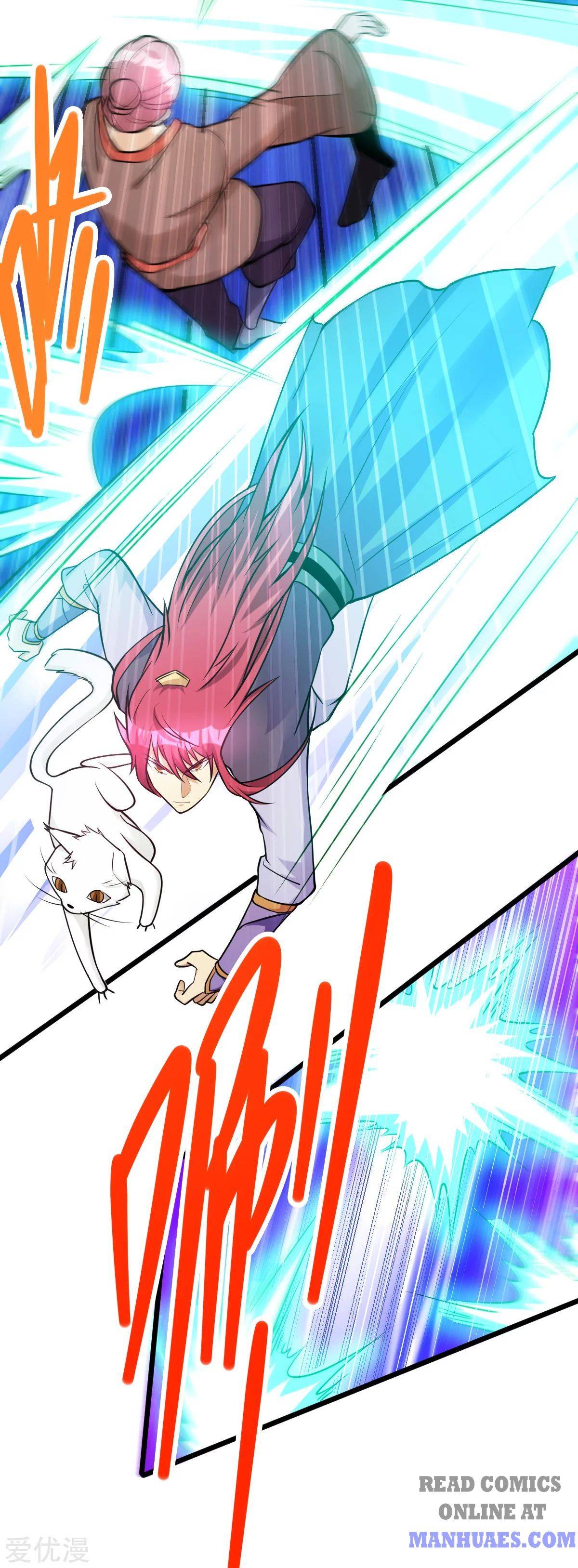 Page 5 of Chapter 177