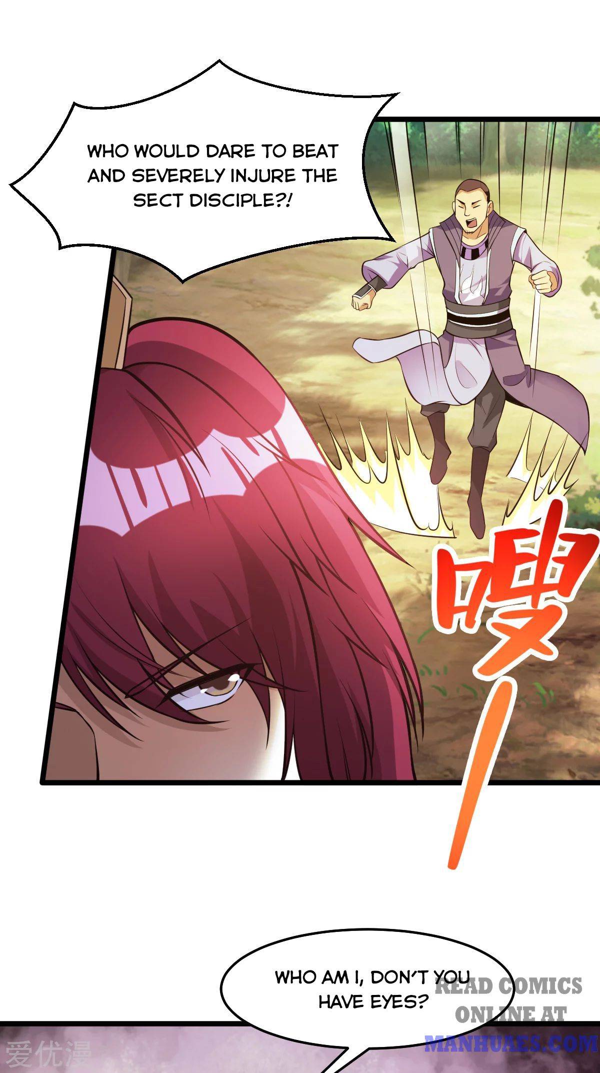 Page 13 of Chapter 177