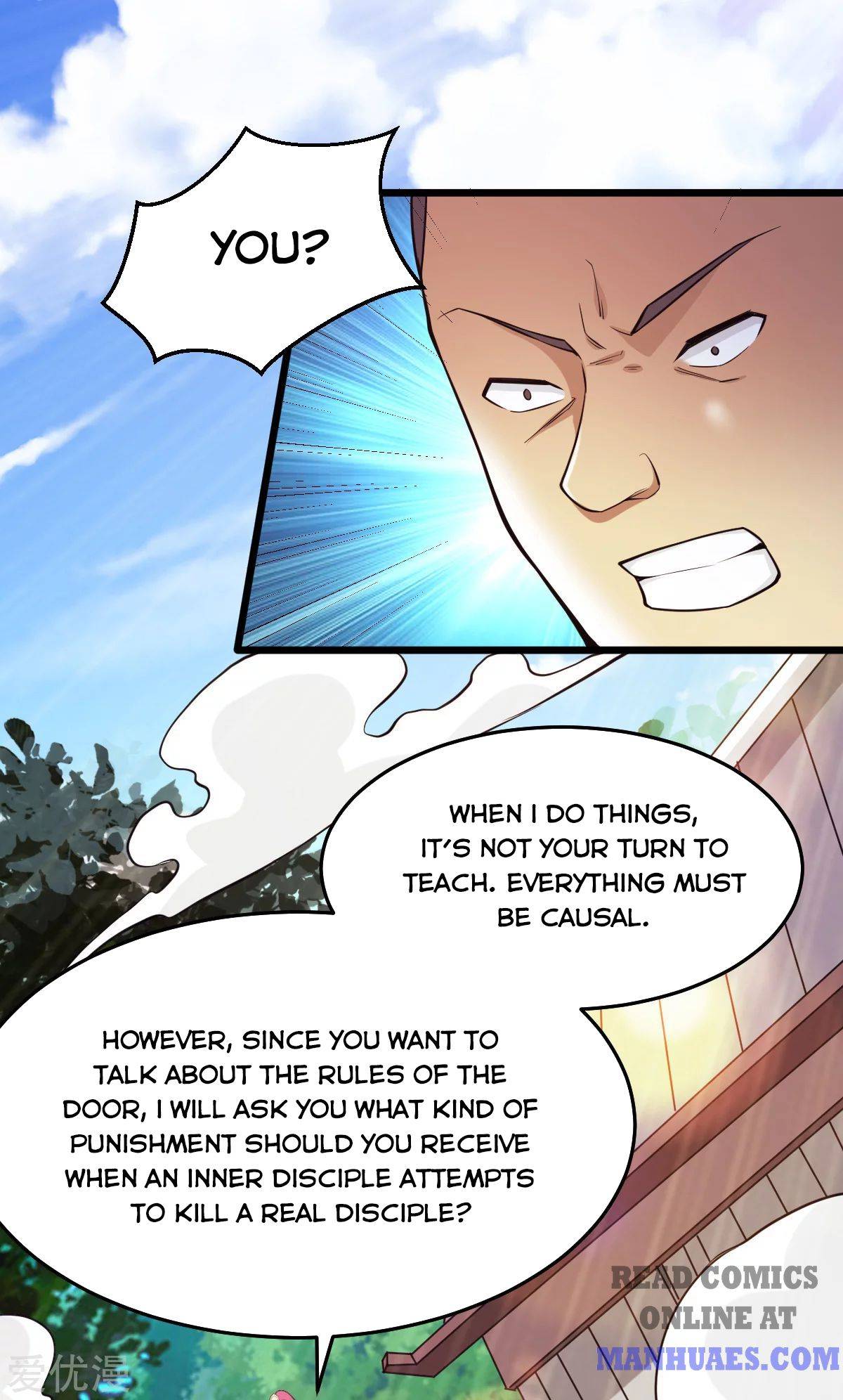 Page 17 of Chapter 177