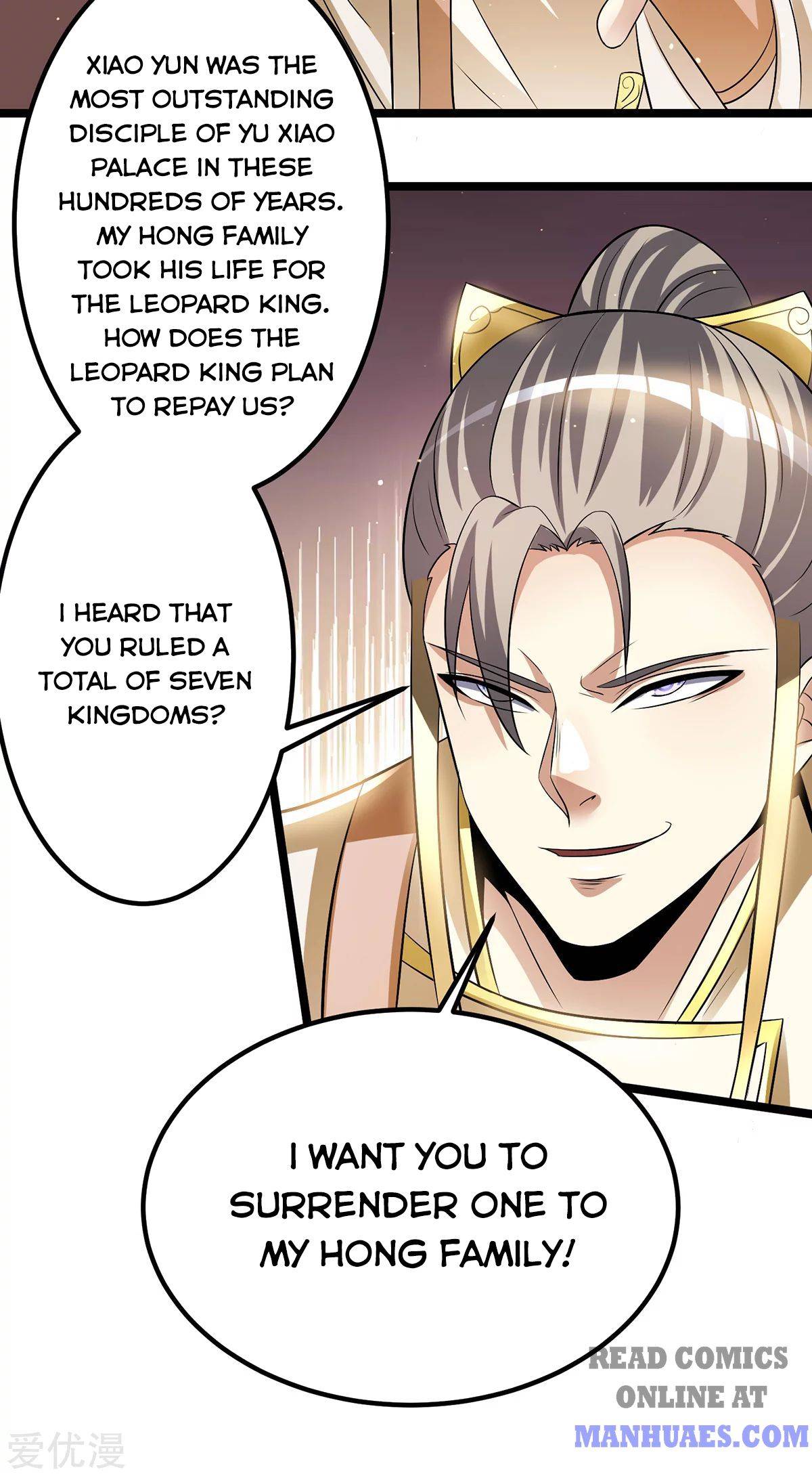 Page 4 of Chapter 178
