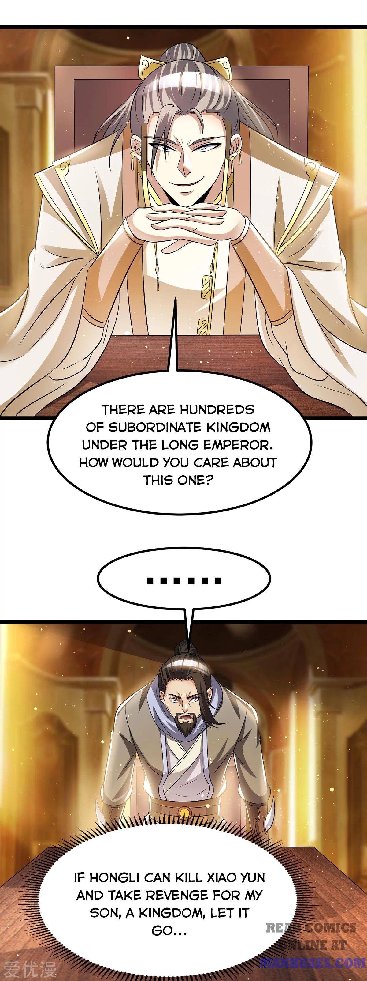 Page 6 of Chapter 178
