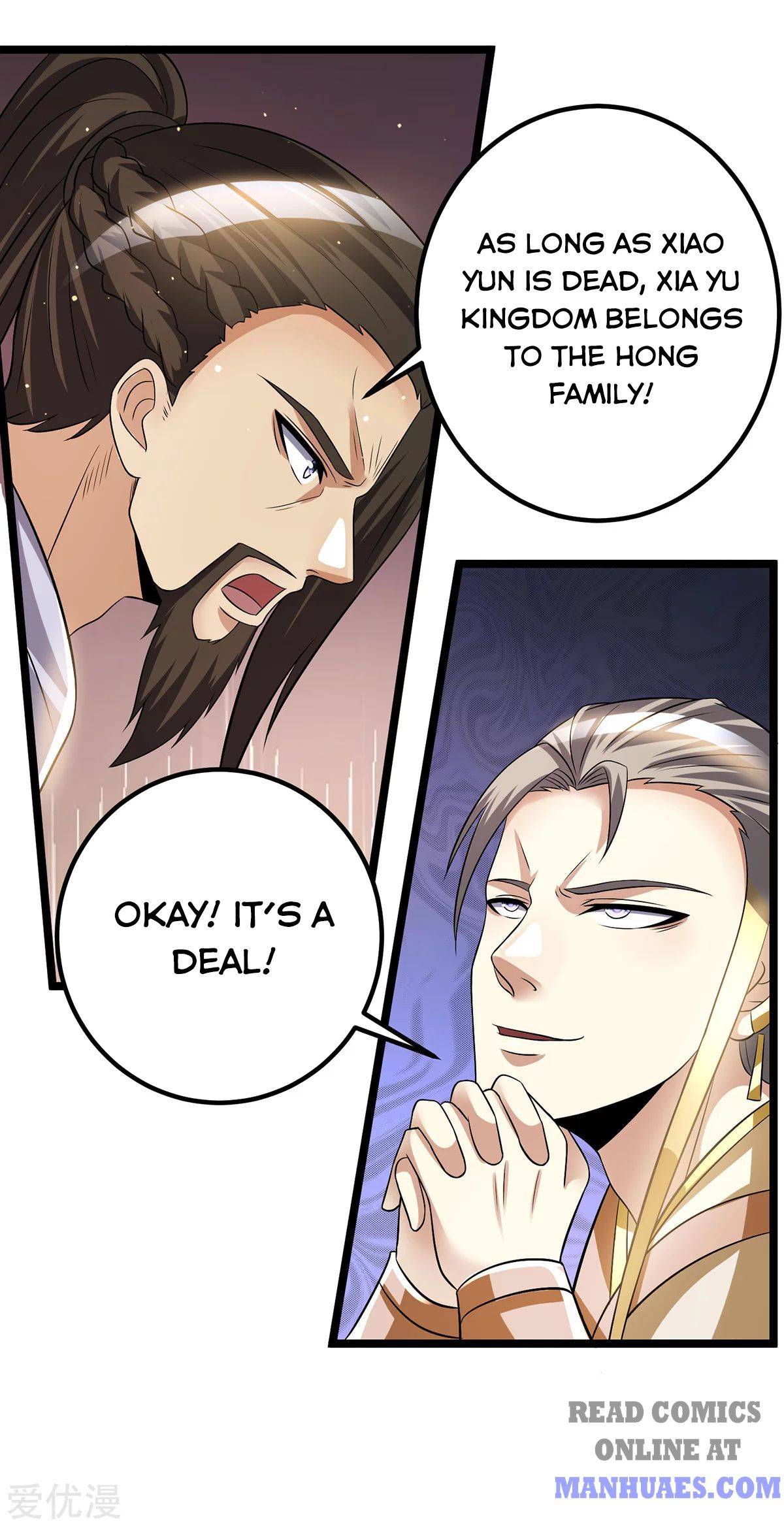 Page 8 of Chapter 178