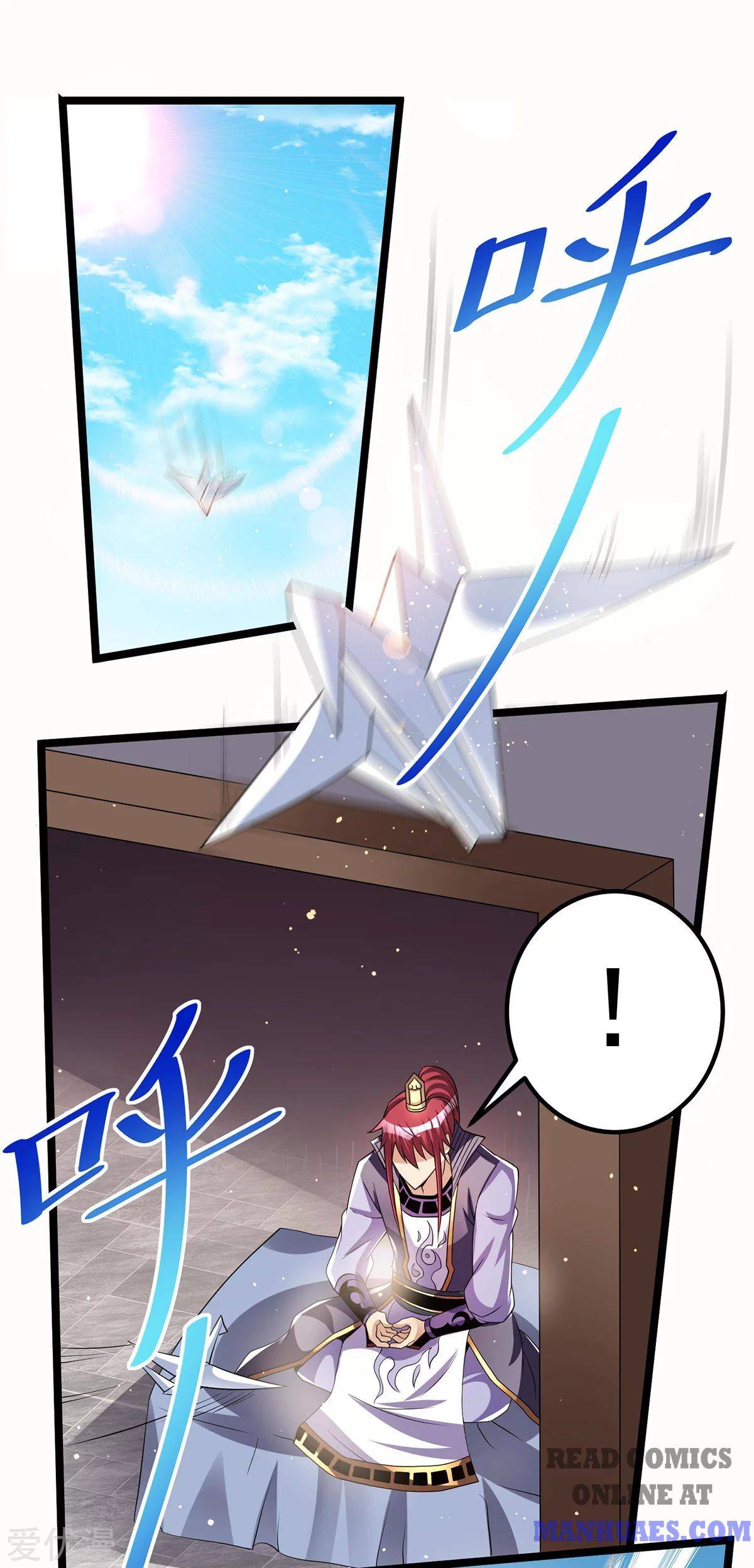 Page 9 of Chapter 178