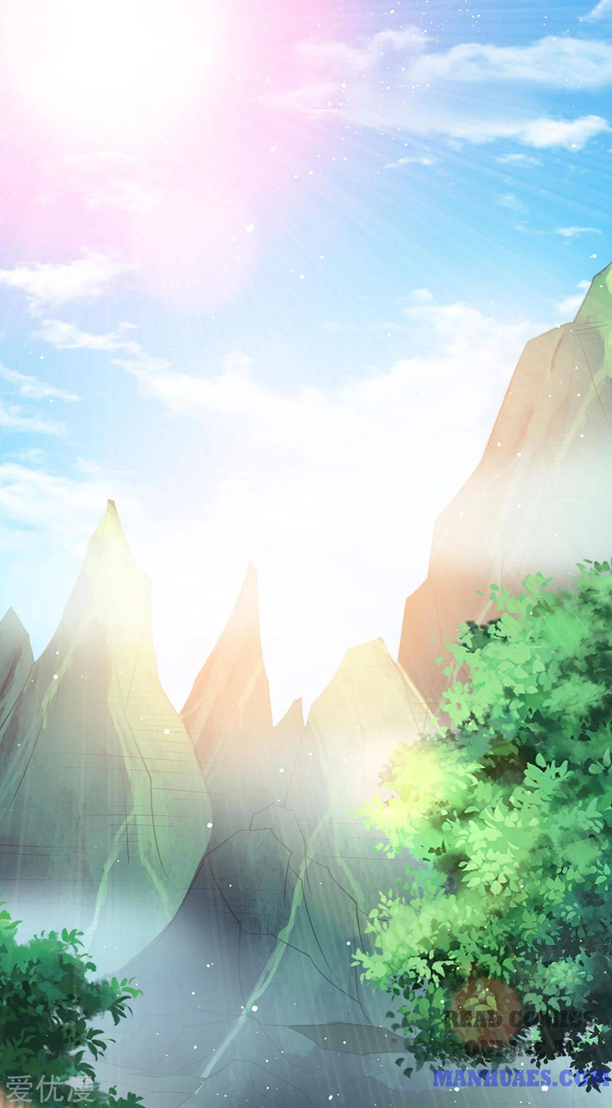 Page 12 of Chapter 178