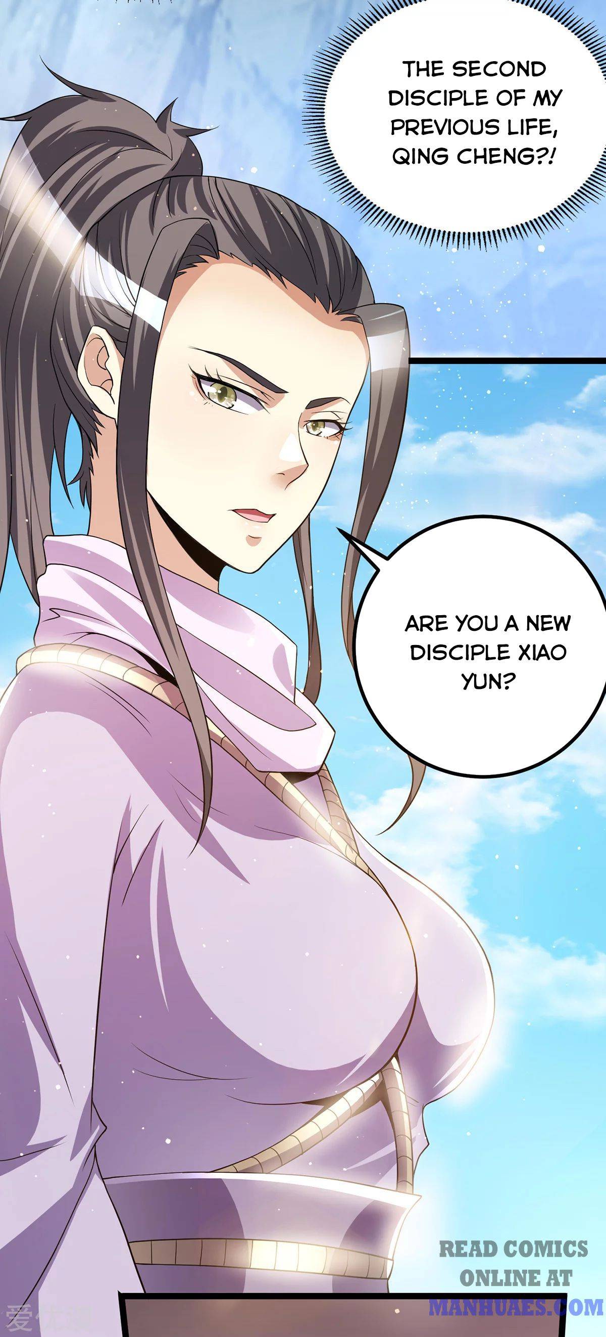 Page 14 of Chapter 178