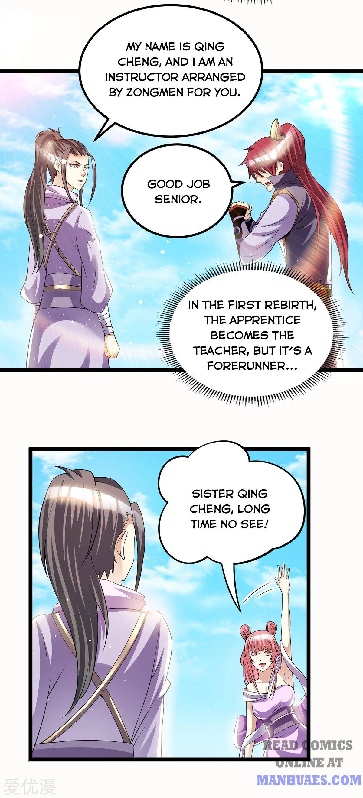 Page 16 of Chapter 178