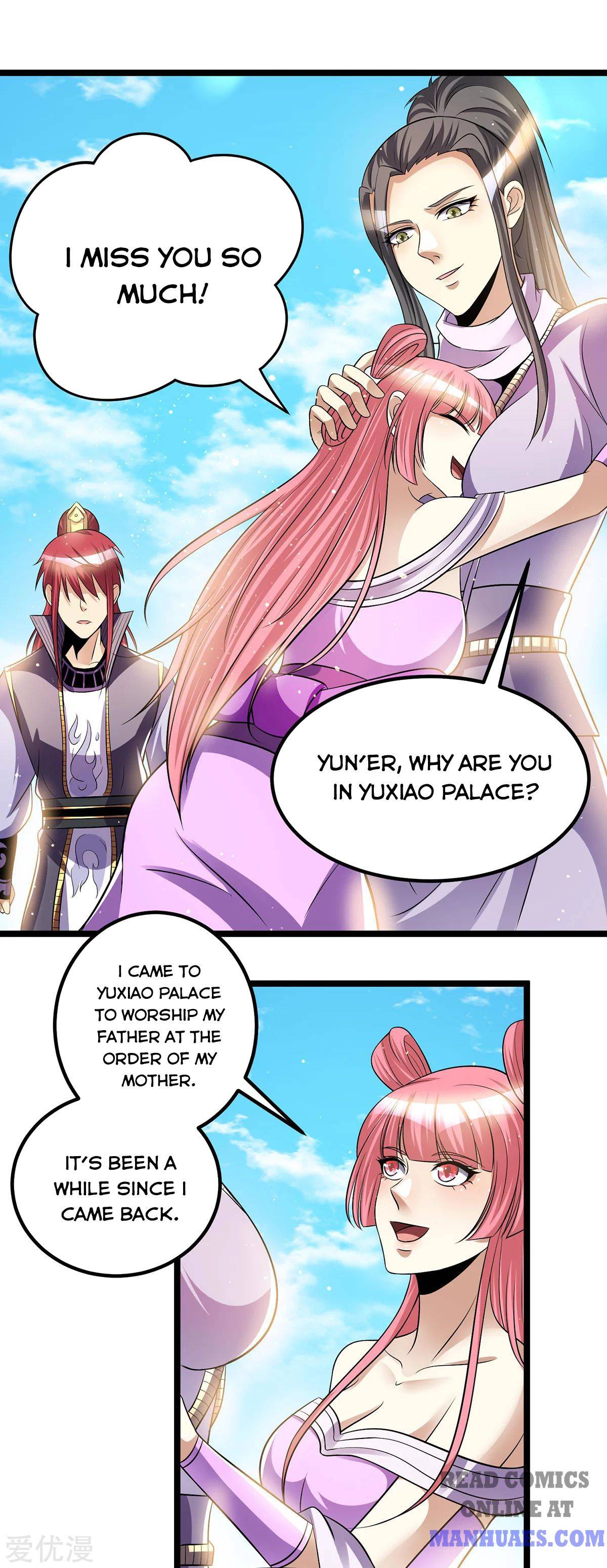 Page 17 of Chapter 178
