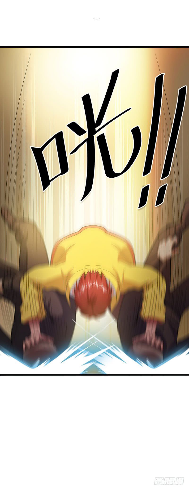 Page 10 of Chapter 18