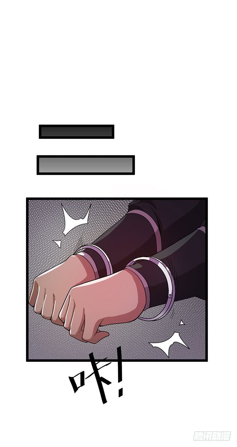 Page 14 of Chapter 18