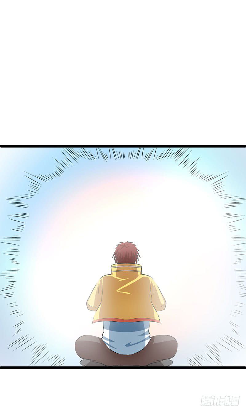 Page 35 of Chapter 18