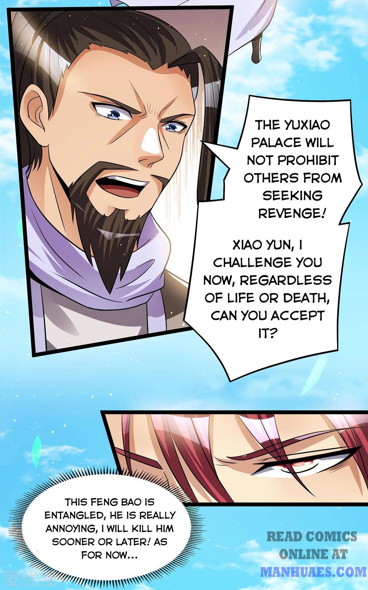 Page 5 of Chapter 180
