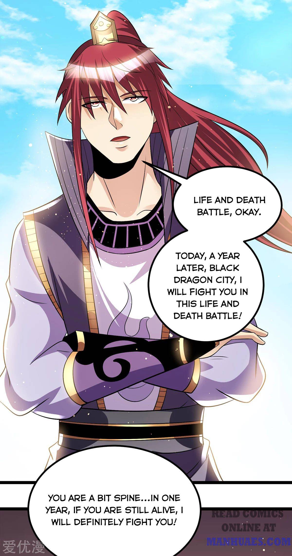 Page 6 of Chapter 180