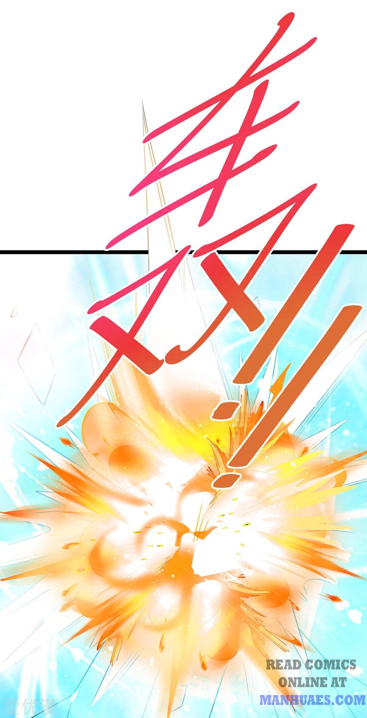 Page 12 of Chapter 180
