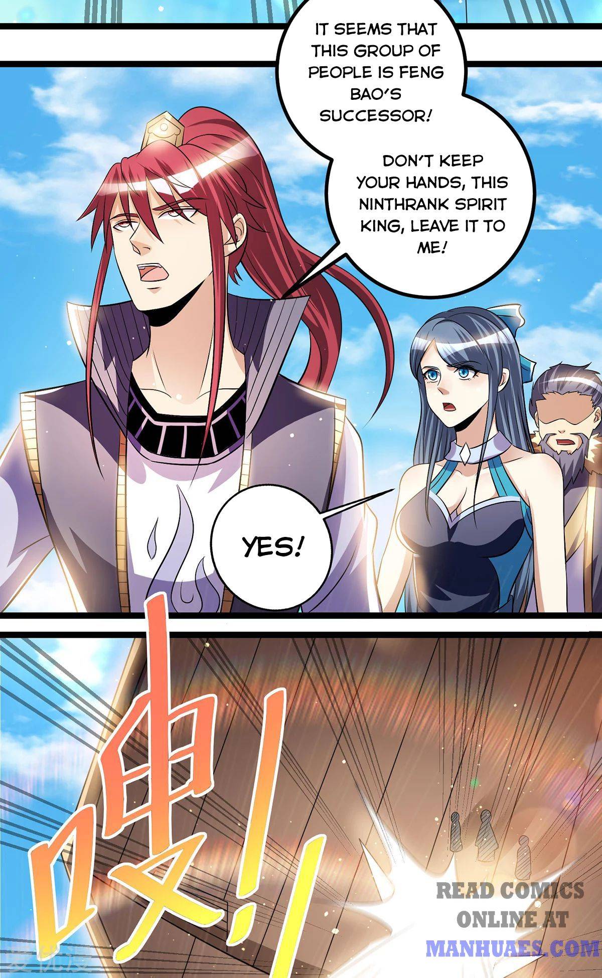Page 15 of Chapter 180
