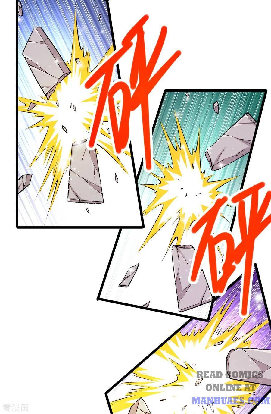 Page 16 of Chapter 181