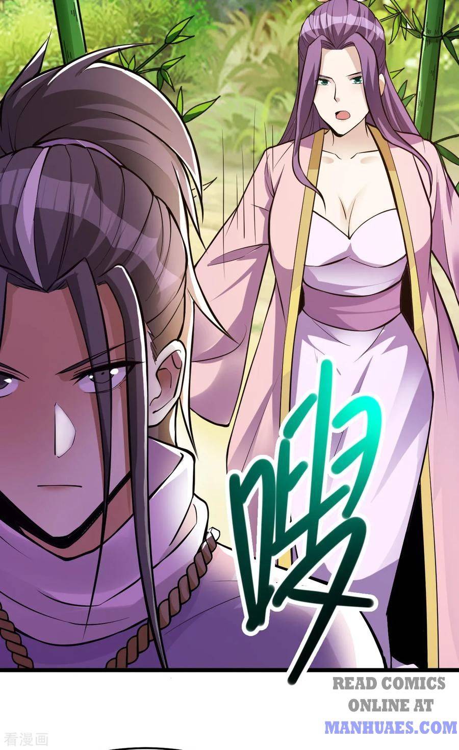 Page 19 of Chapter 181