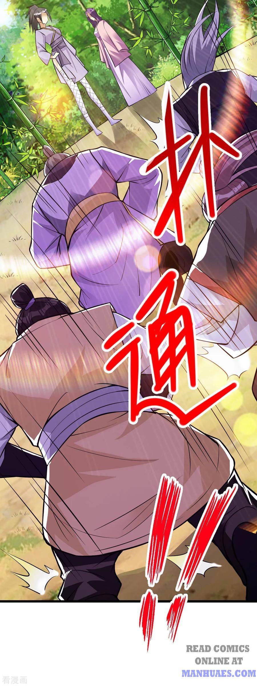 Page 22 of Chapter 181