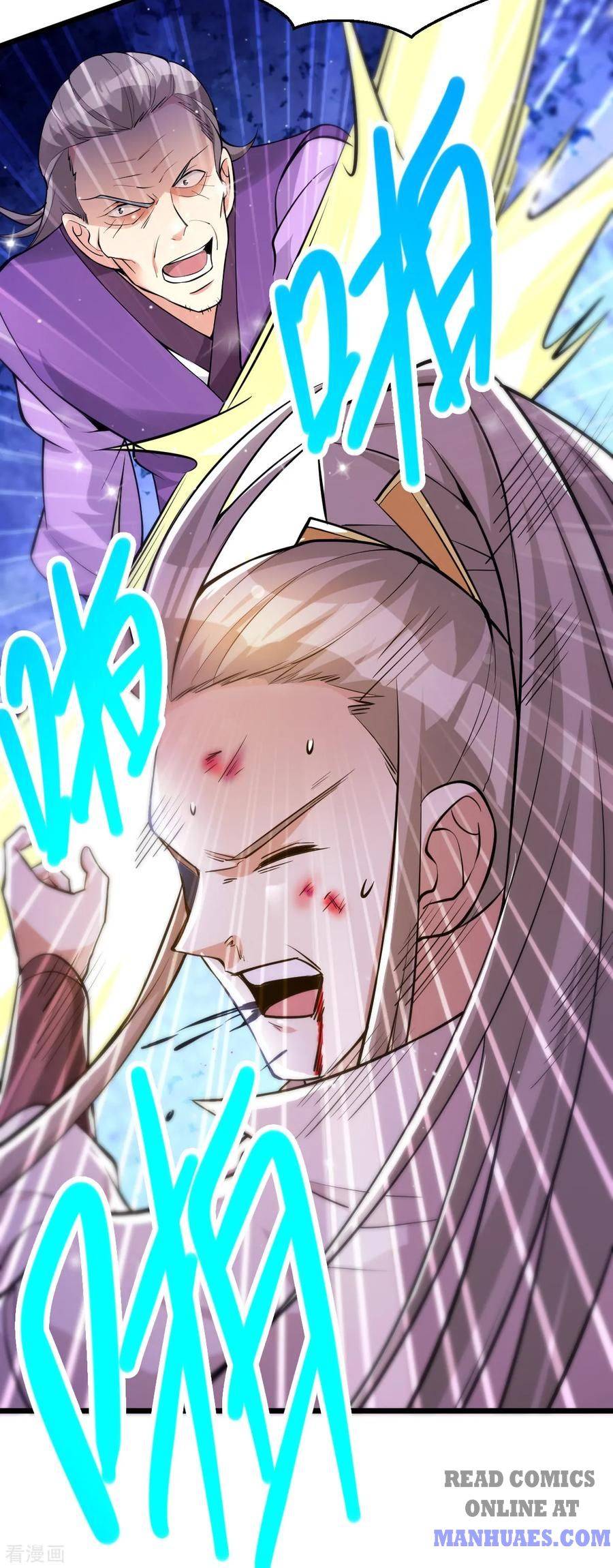 Page 29 of Chapter 181
