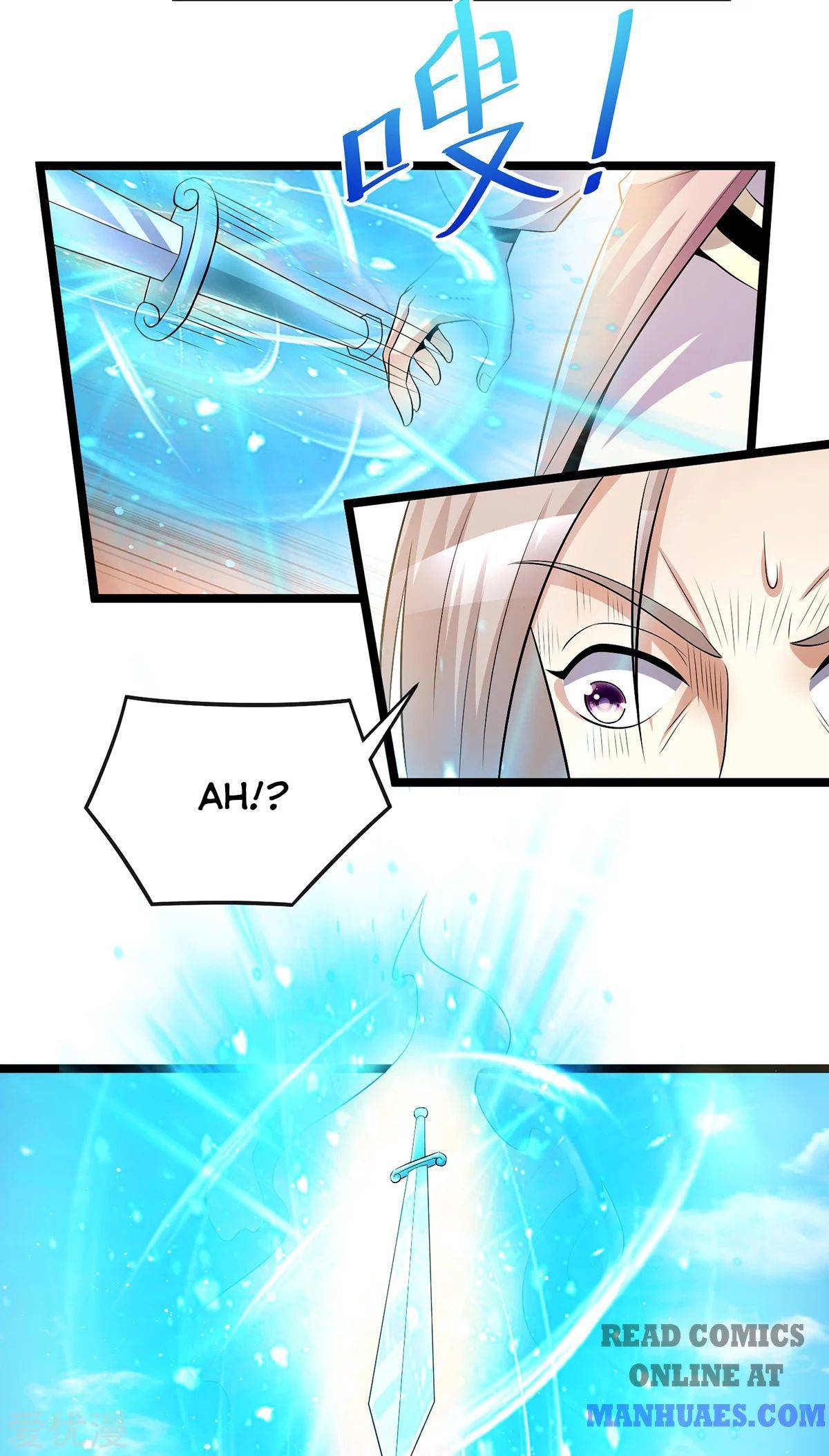 Page 17 of Chapter 182