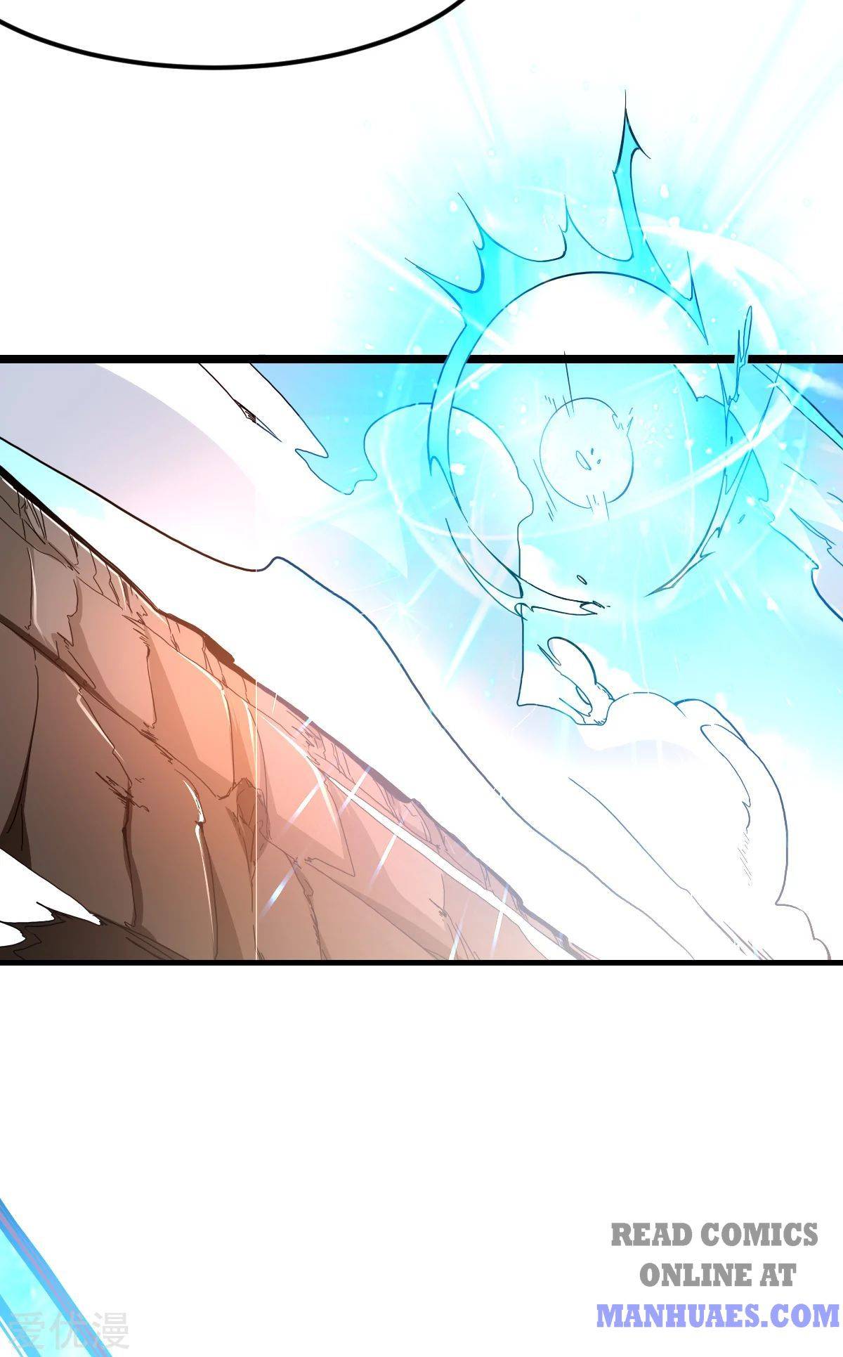 Page 4 of Chapter 183