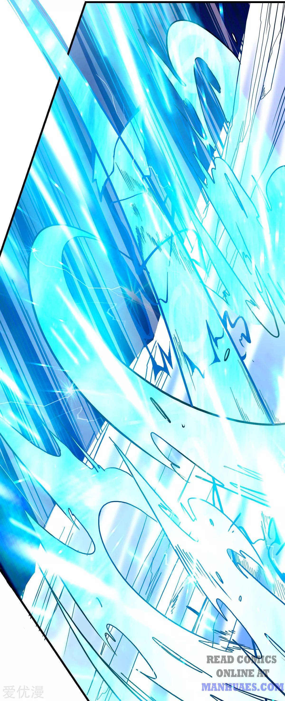 Page 5 of Chapter 183