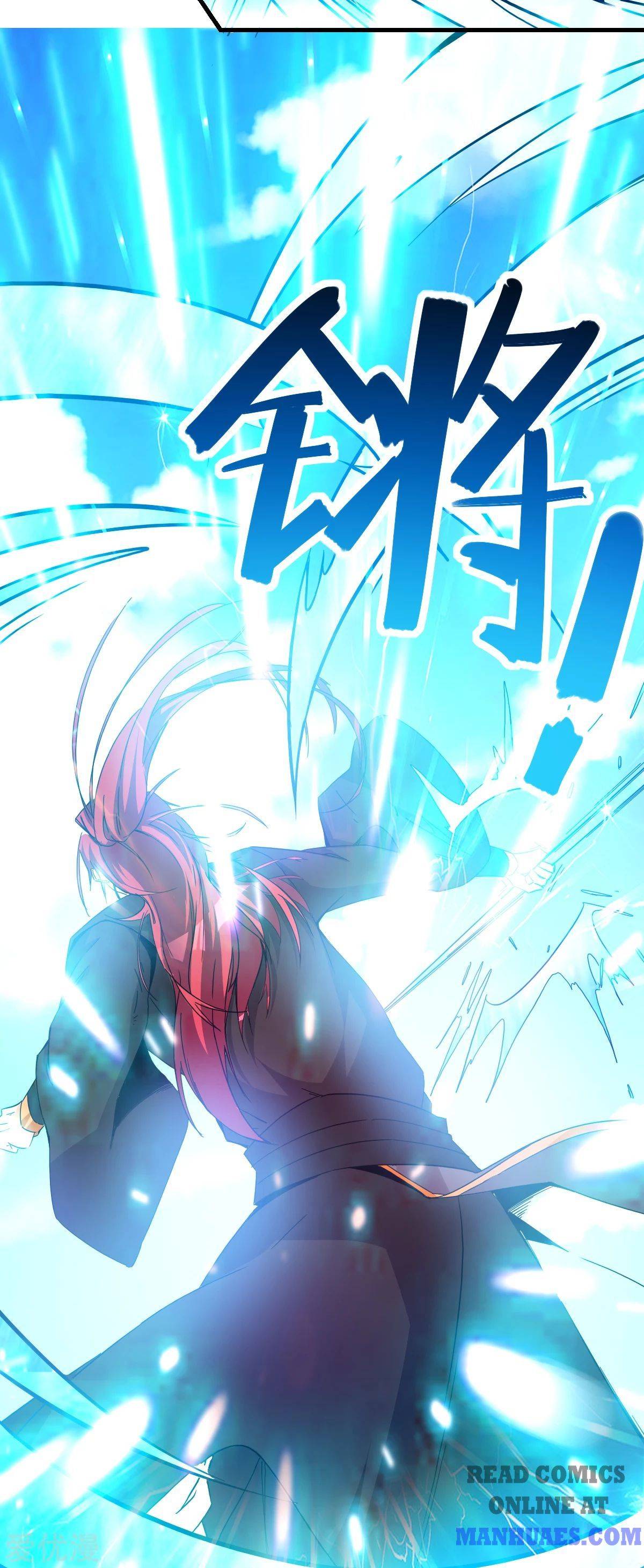 Page 6 of Chapter 183