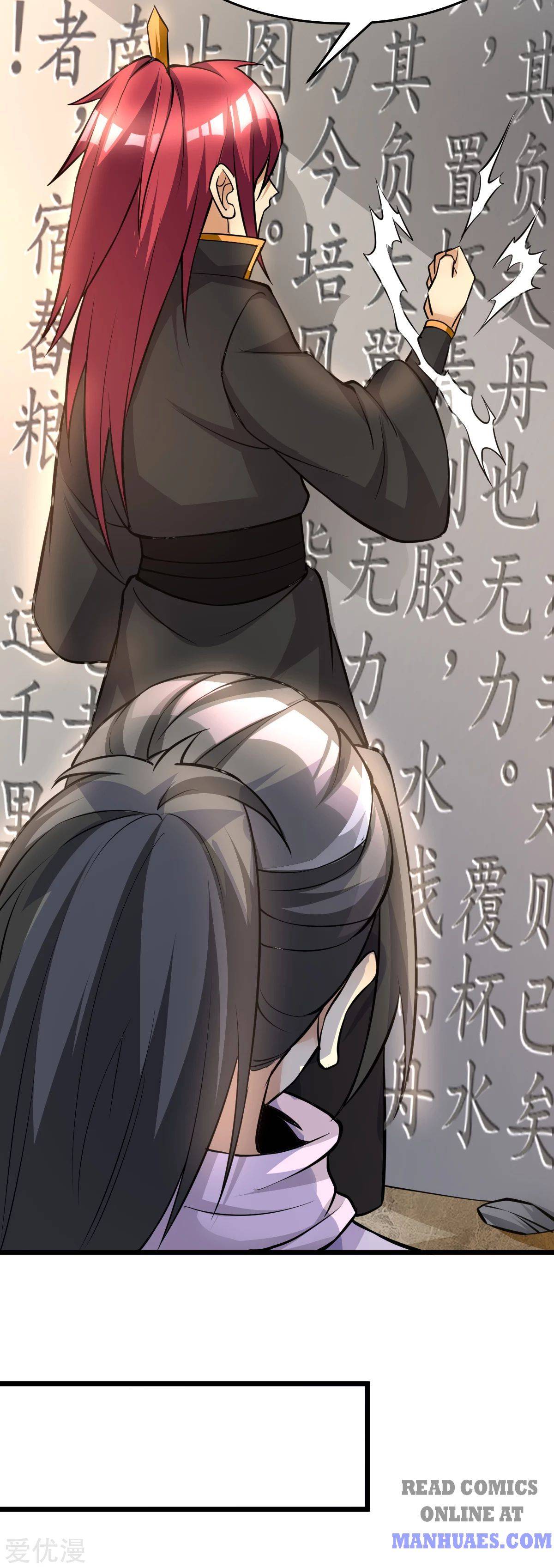 Page 15 of Chapter 183