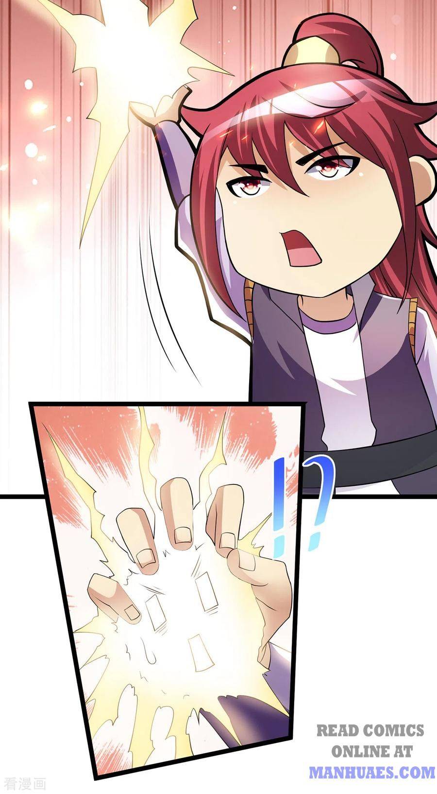 Page 7 of Chapter 184