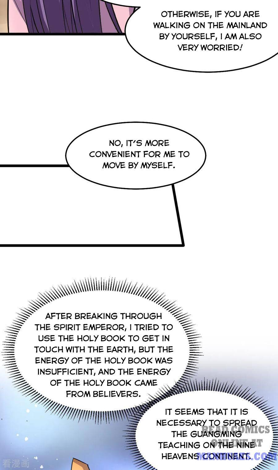 Page 3 of Chapter 185