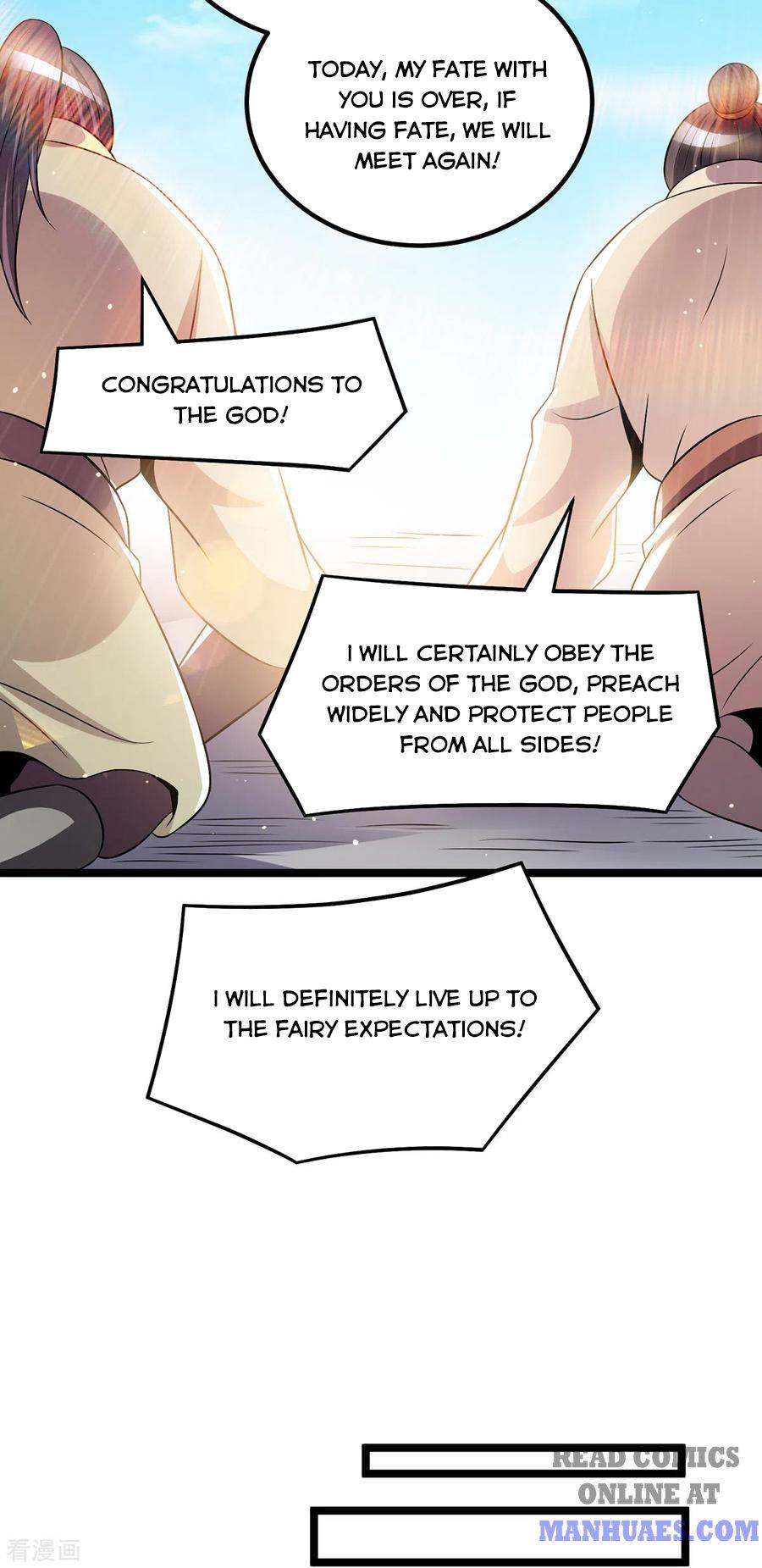 Page 11 of Chapter 186
