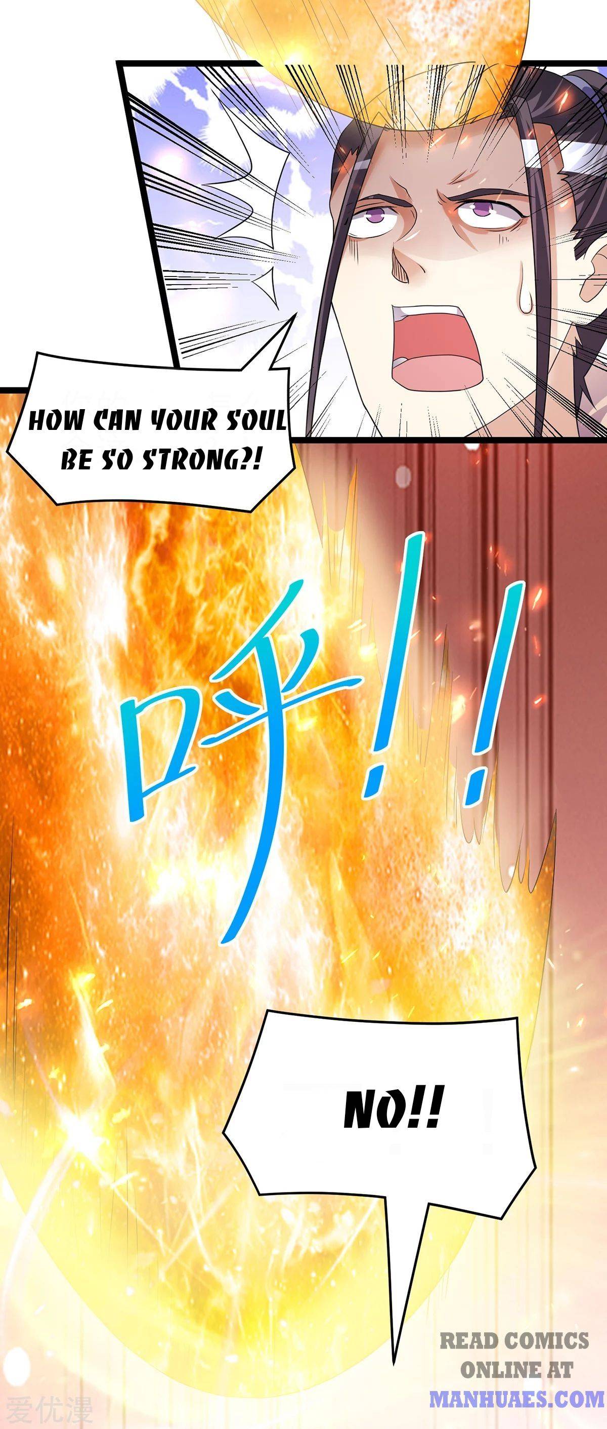 Page 18 of Chapter 188