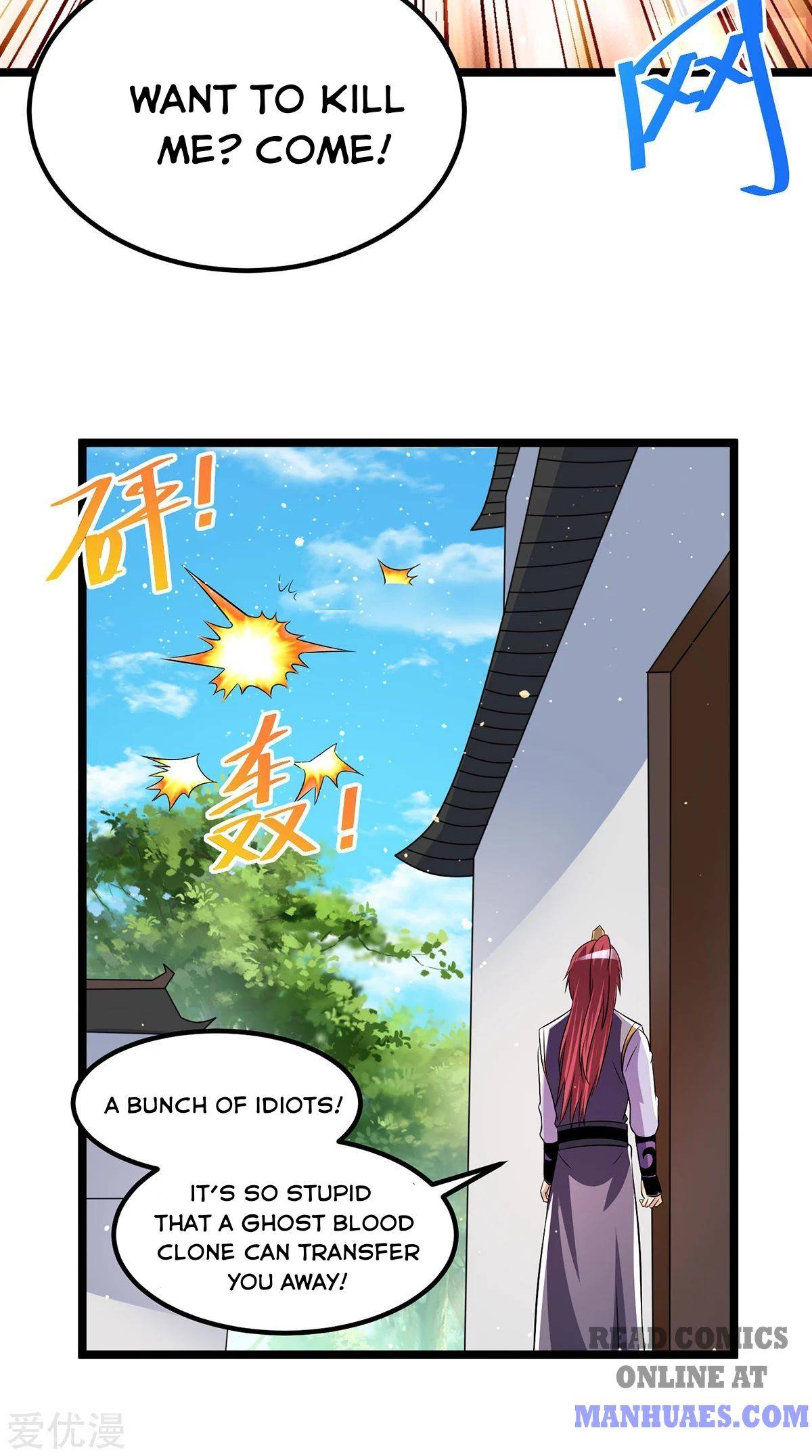 Page 6 of Chapter 189