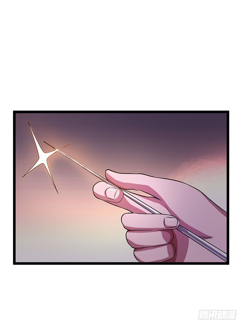 Page 18 of Chapter 19