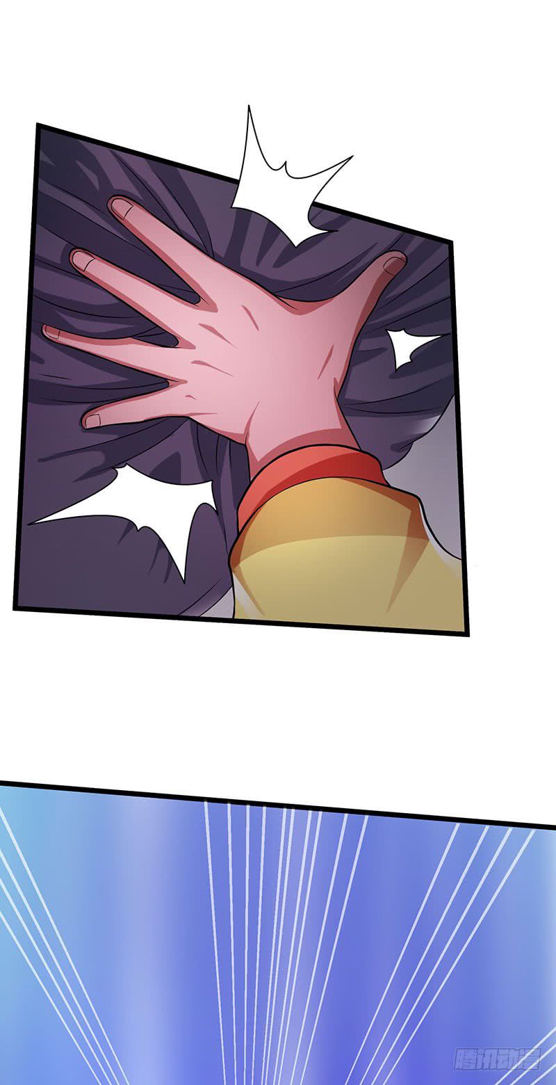 Page 25 of Chapter 19