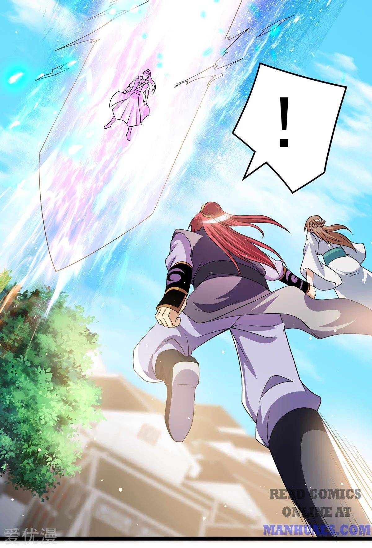 Page 3 of Chapter 190