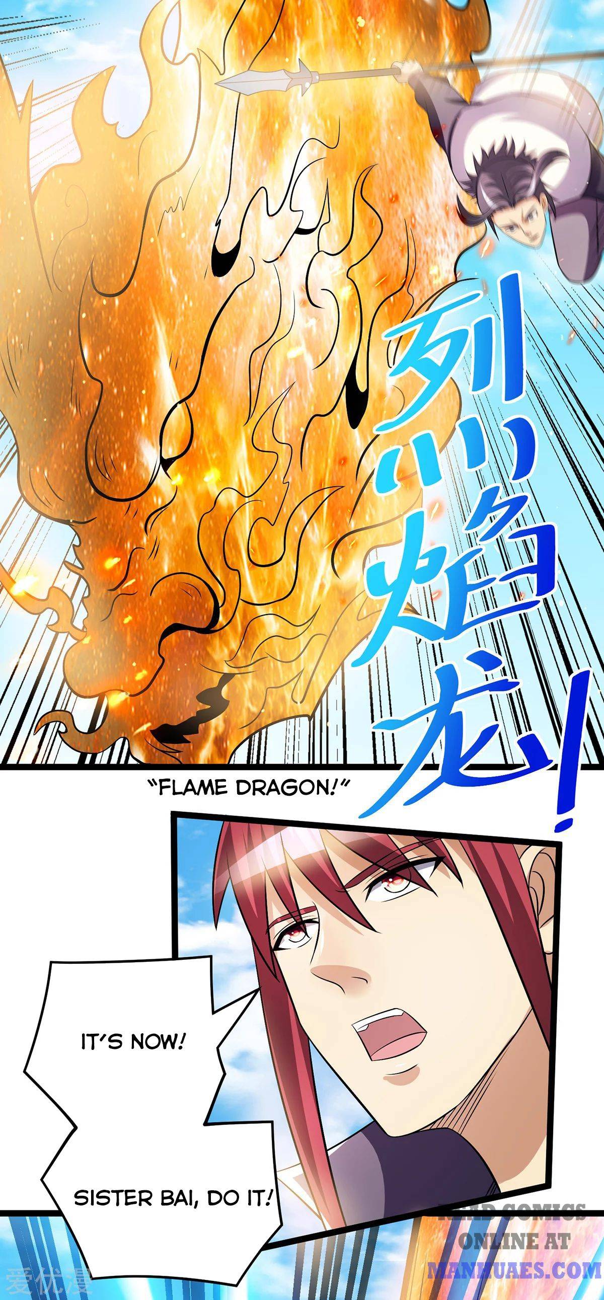 Page 13 of Chapter 190