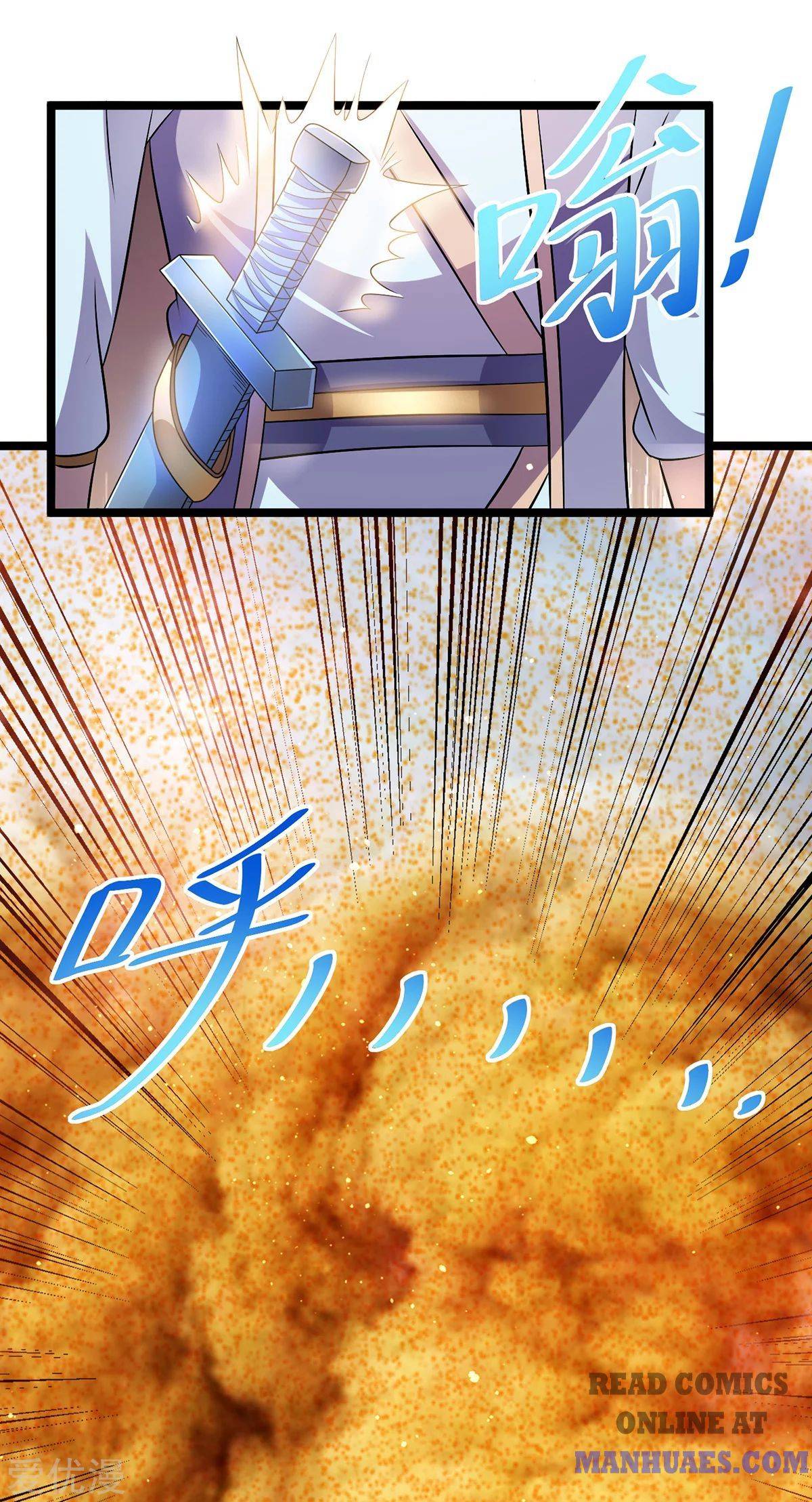Page 18 of Chapter 191