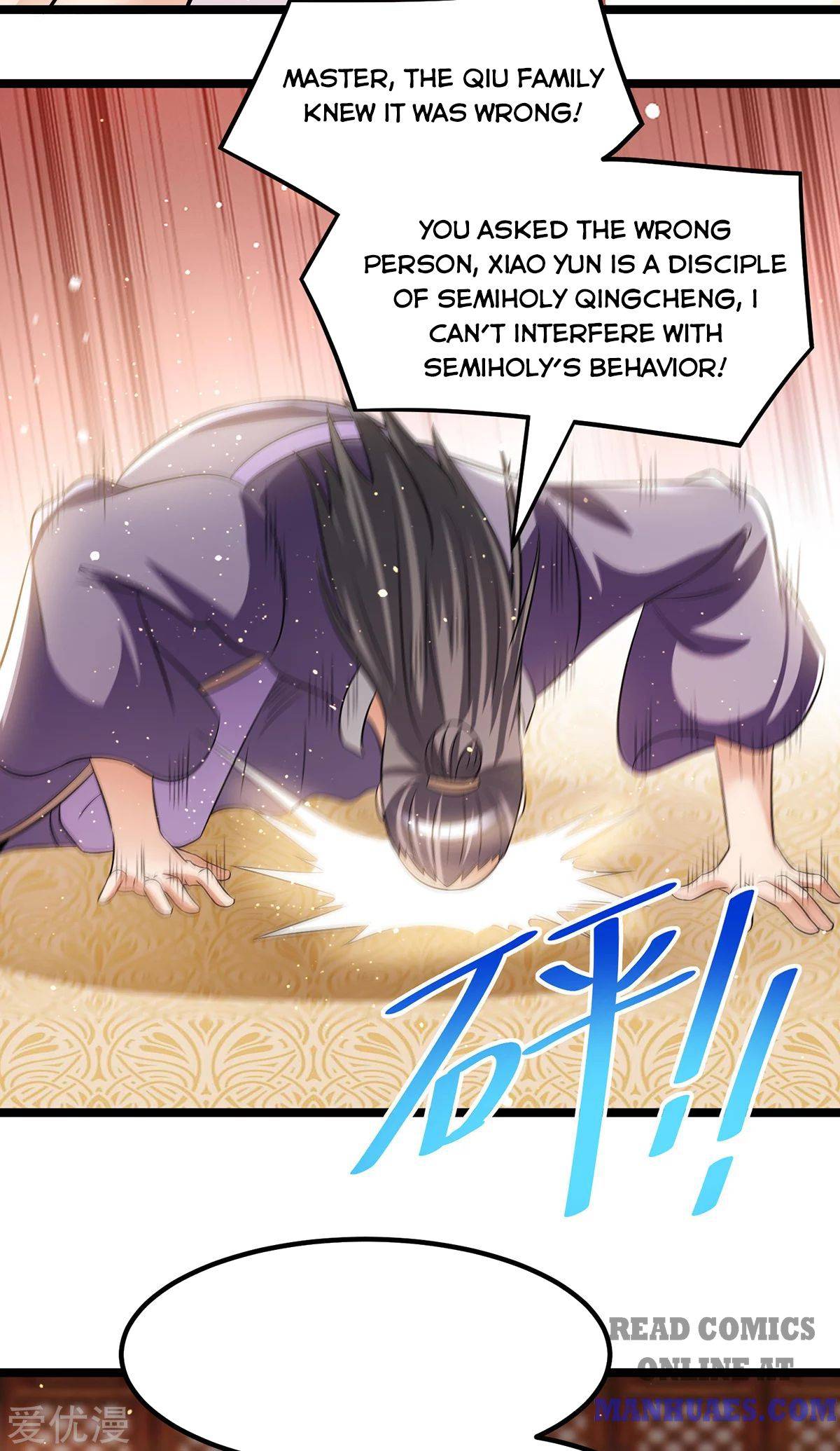 Page 15 of Chapter 193