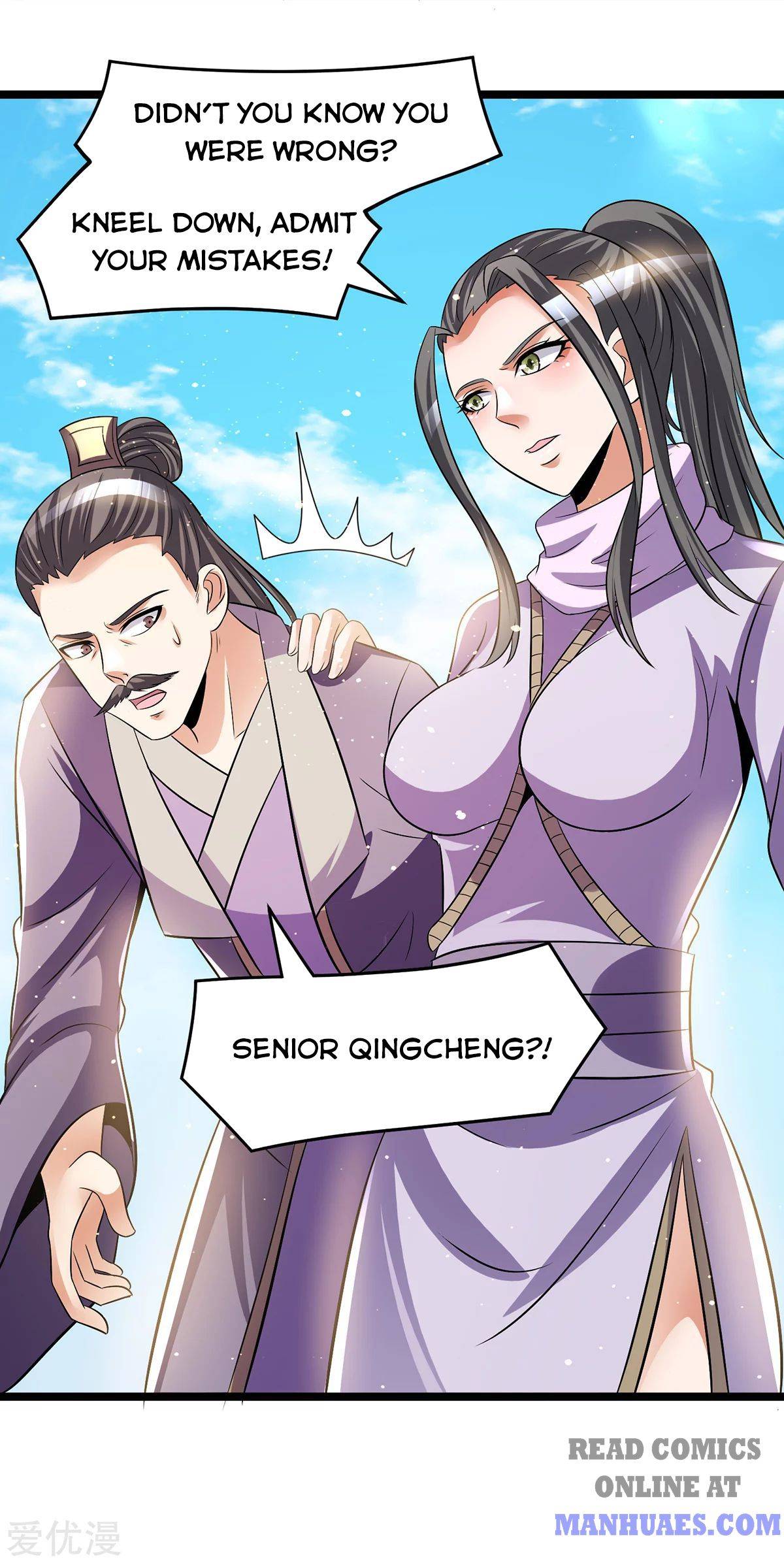 Page 21 of Chapter 193