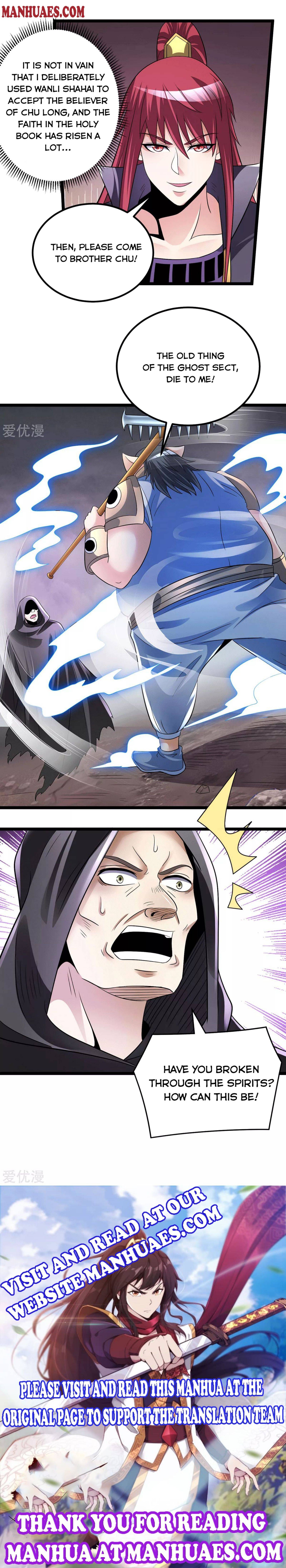 Page 5 of Chapter 198
