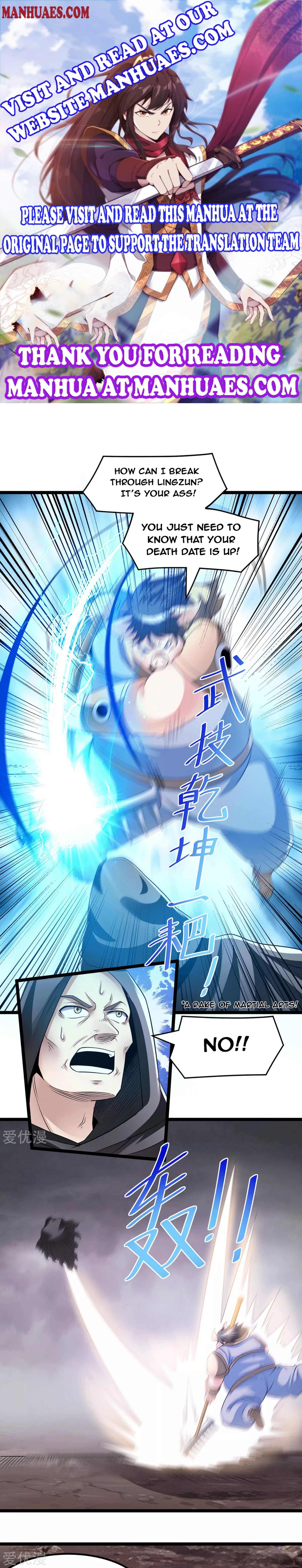Page 1 of Chapter 199