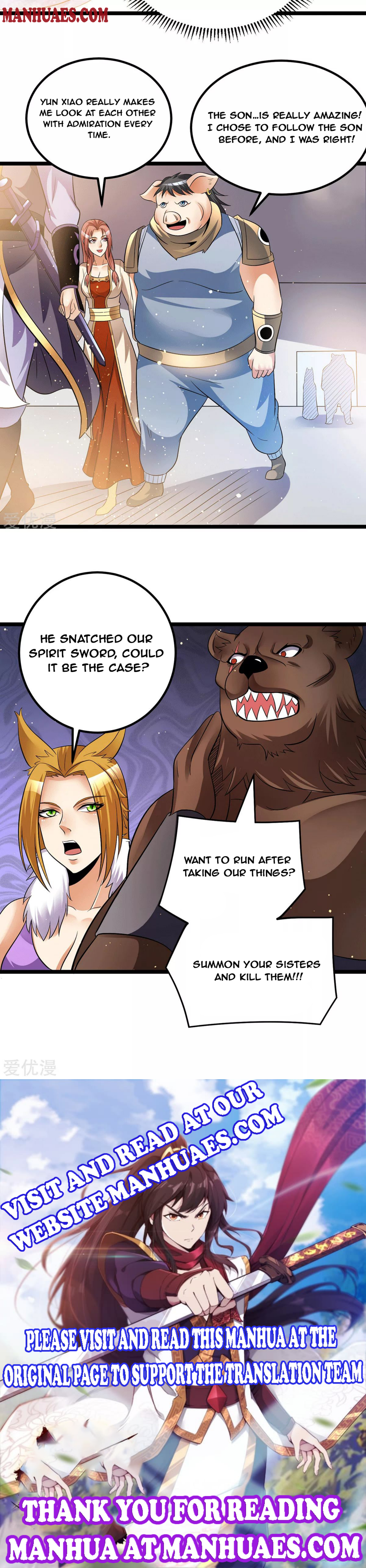 Page 6 of Chapter 199