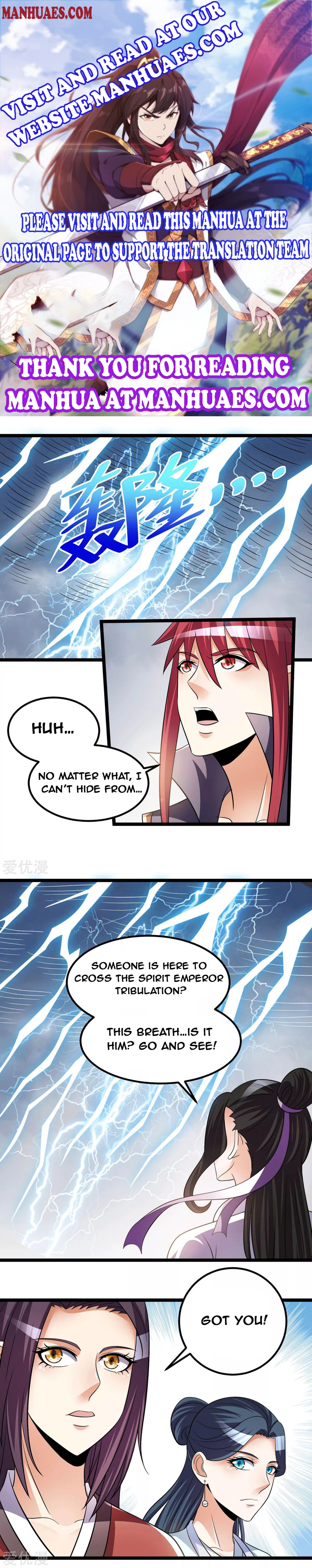 Page 1 of Chapter 202