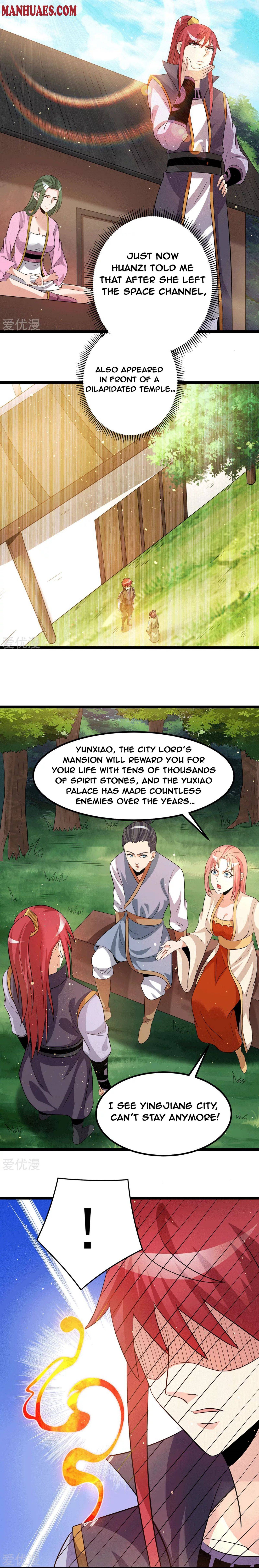 Page 5 of Chapter 205