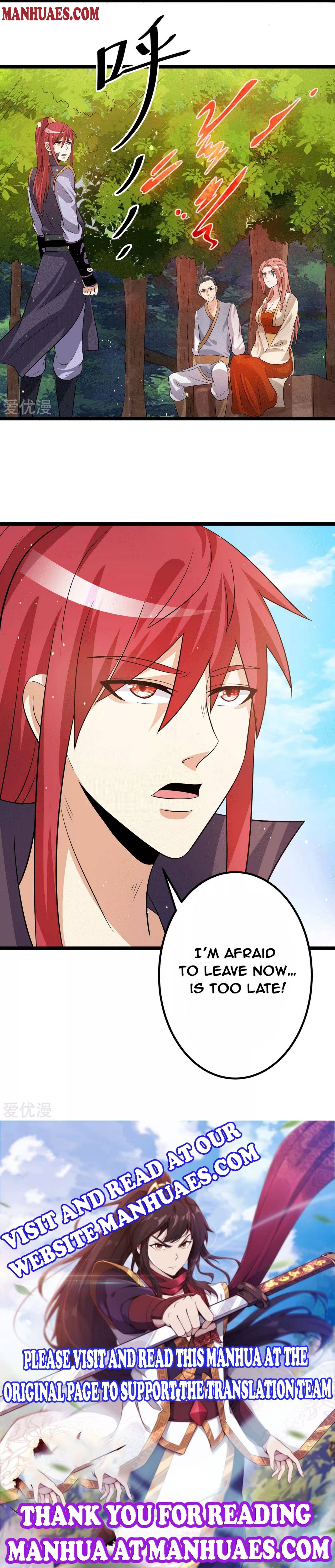Page 6 of Chapter 205