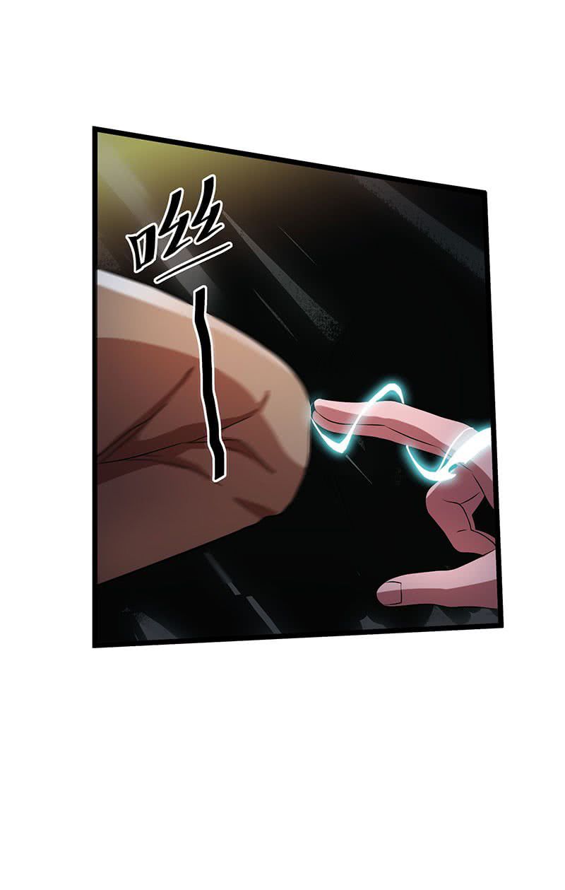 Page 17 of Chapter 21